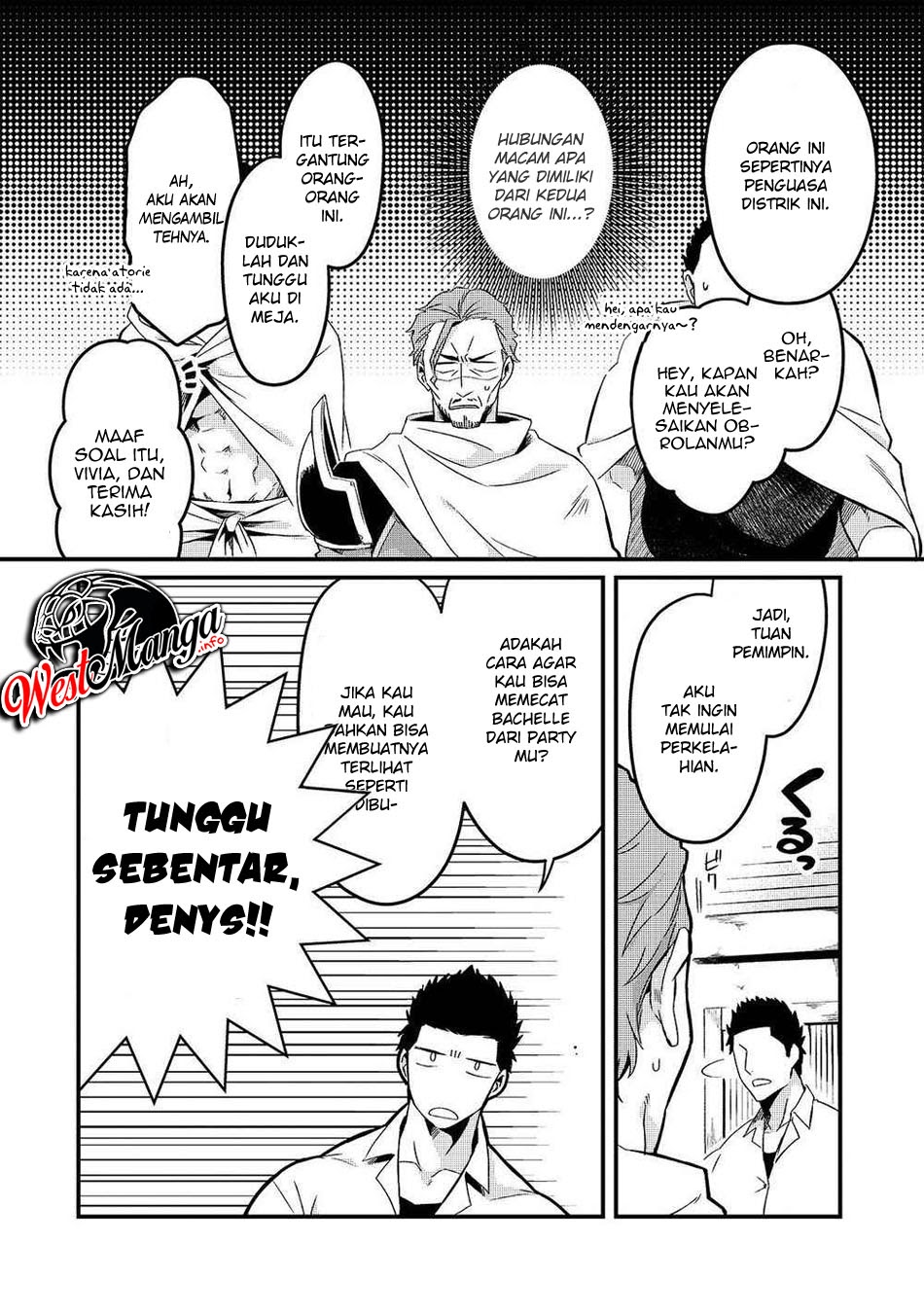 Welcome to Cheap Restaurant of Outcasts! (Tsuihousha Shokudou e Youkoso!)